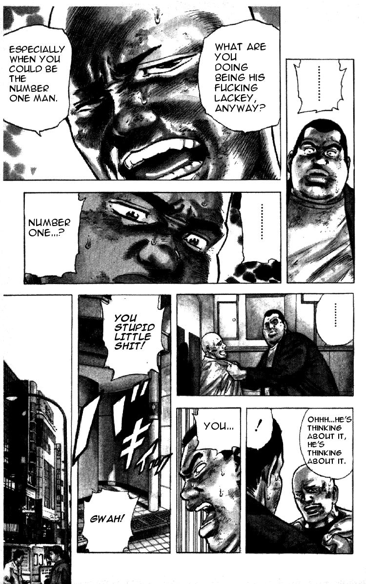 Read Good For Nothing Blues Manga Online