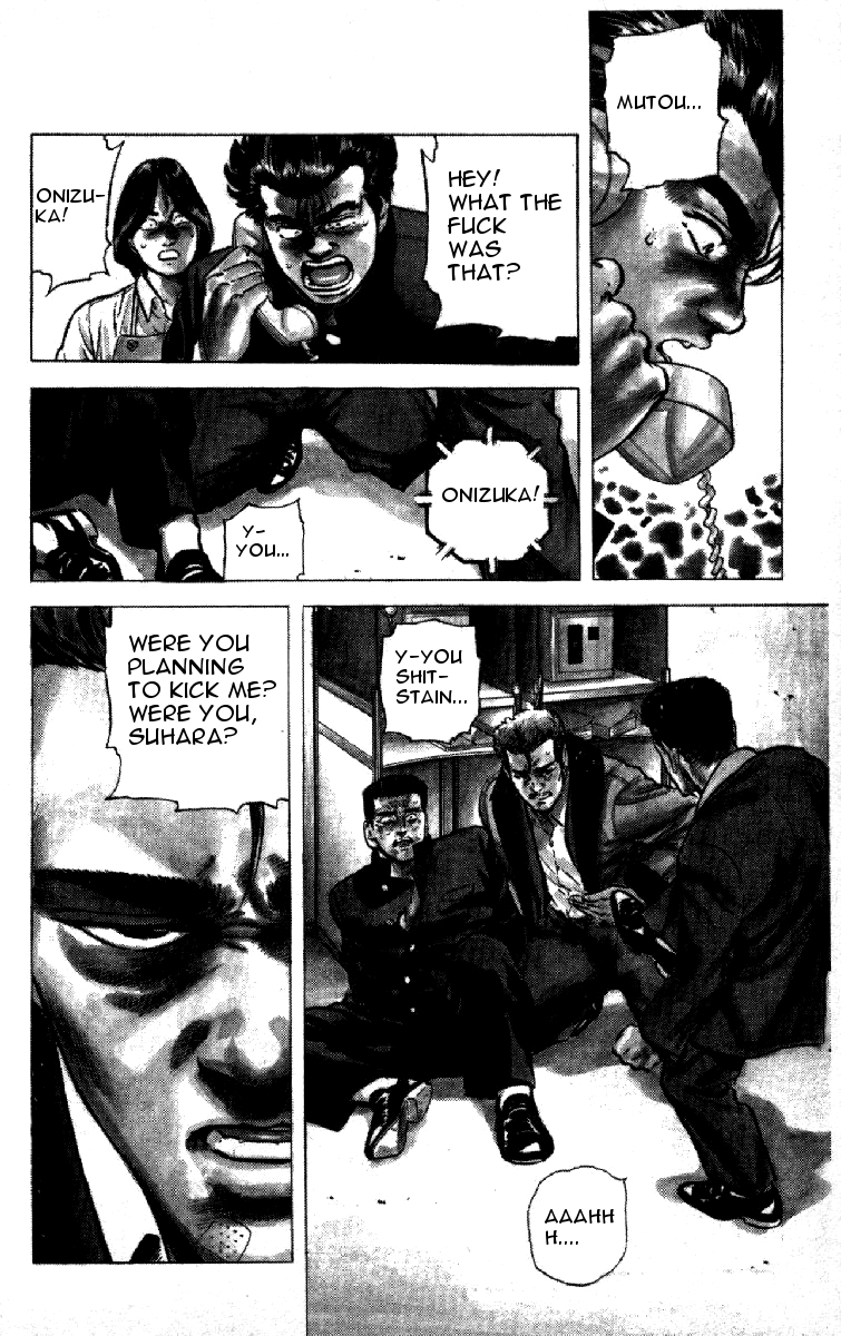 Read Good For Nothing Blues Manga Online