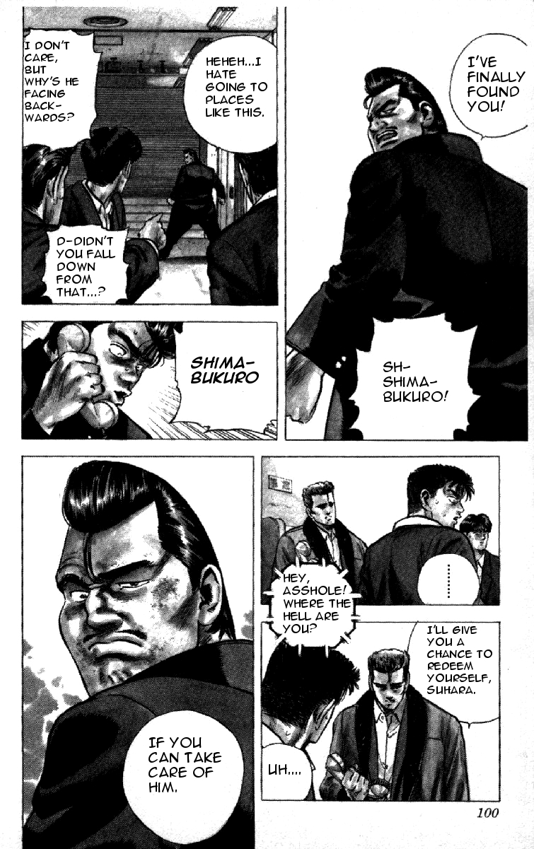 Read Good For Nothing Blues Manga Online