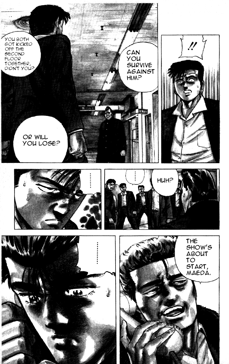 Read Good For Nothing Blues Manga Online