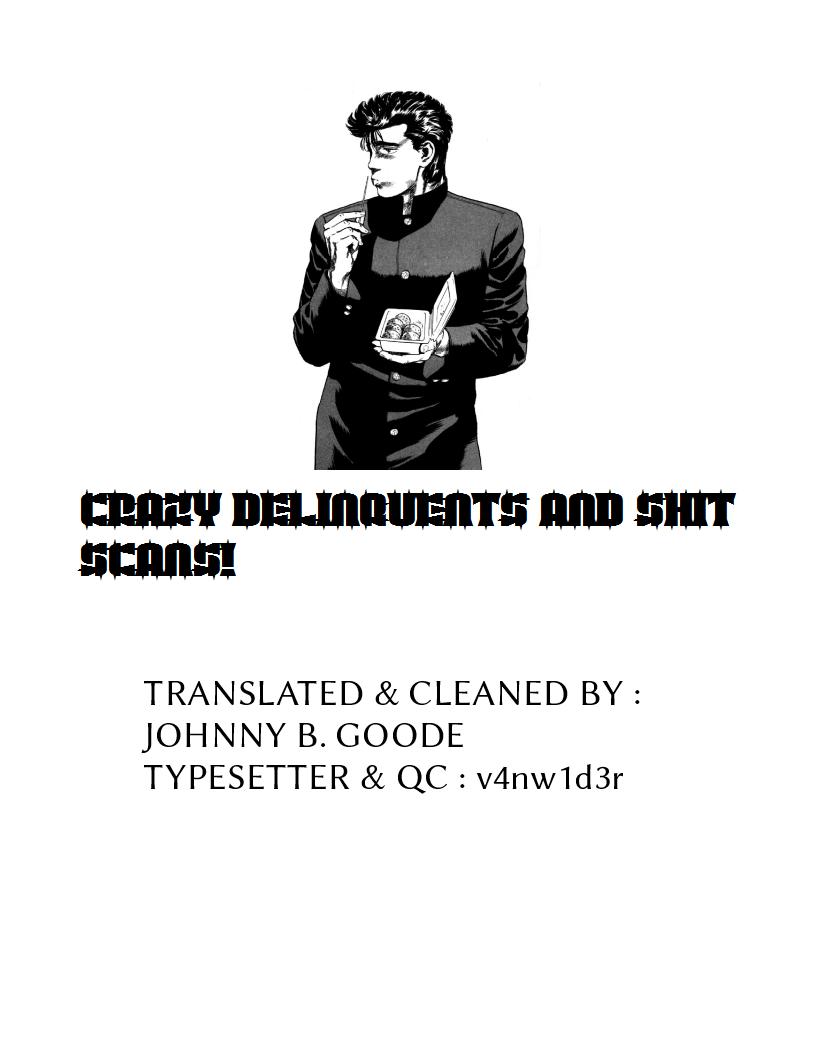 Read Good For Nothing Blues Manga Online
