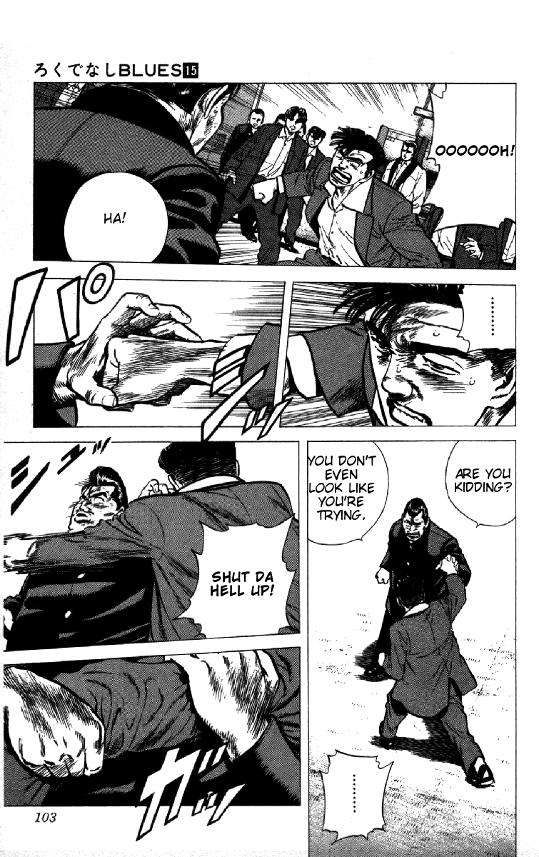 Read Good For Nothing Blues Manga Online