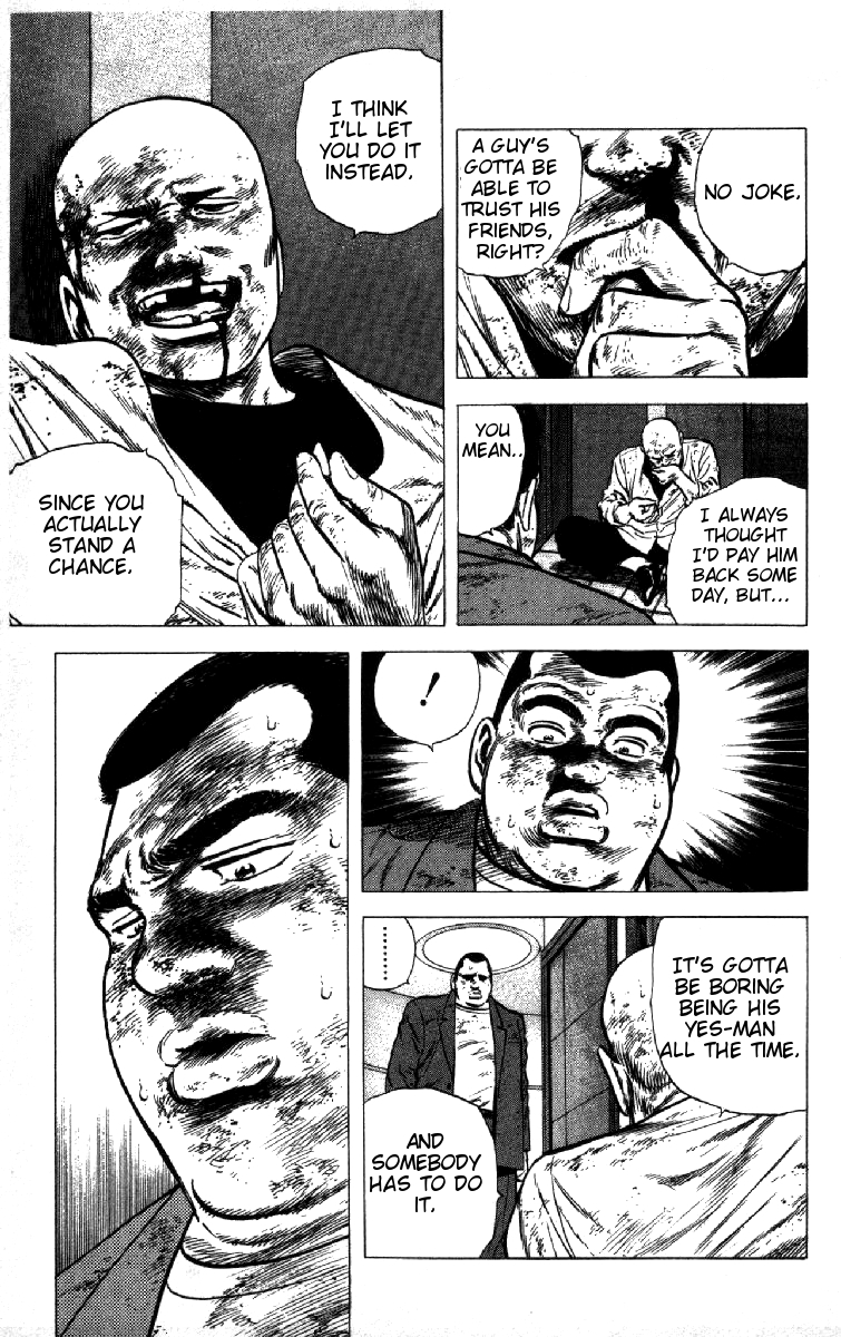 Read Good For Nothing Blues Manga Online