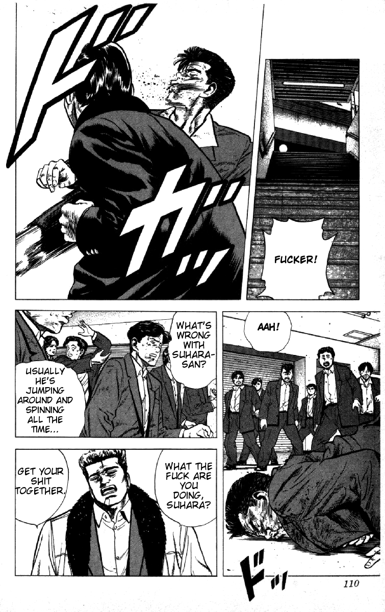 Read Good For Nothing Blues Manga Online