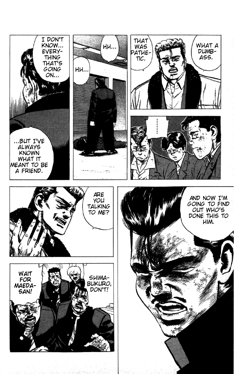 Read Good For Nothing Blues Manga Online