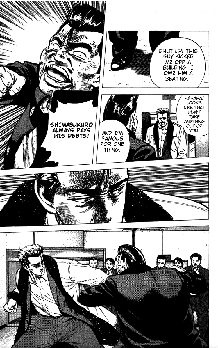 Read Good For Nothing Blues Manga Online