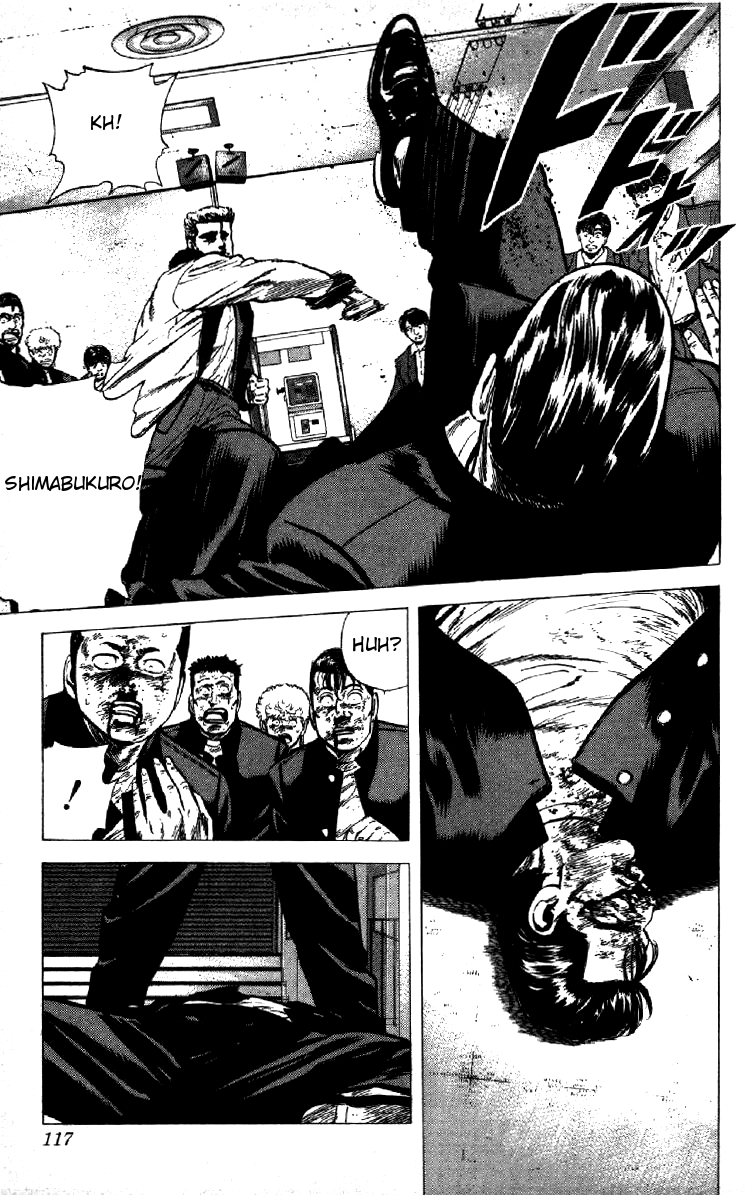 Read Good For Nothing Blues Manga Online