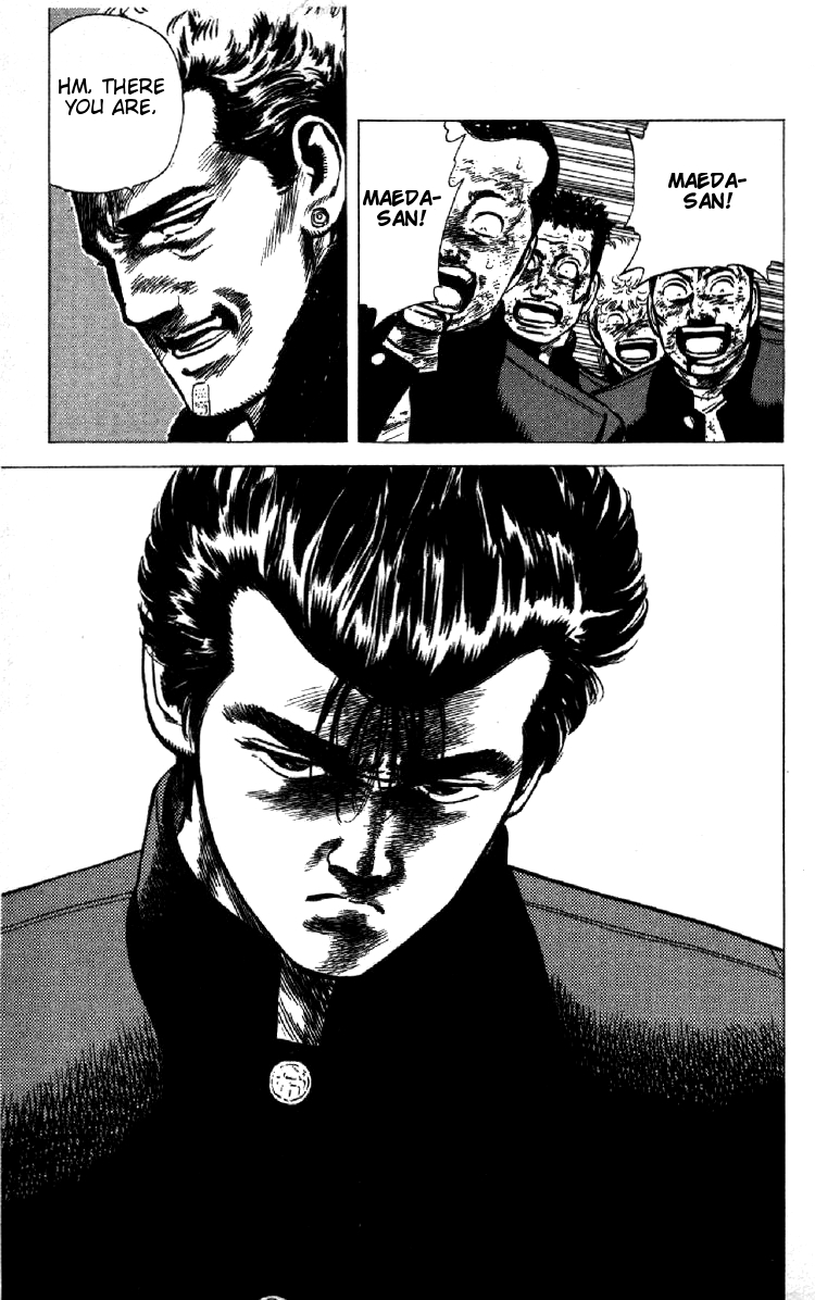 Read Good For Nothing Blues Manga Online