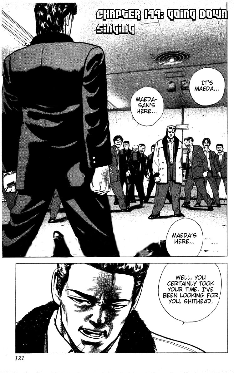 Read Good For Nothing Blues Manga Online