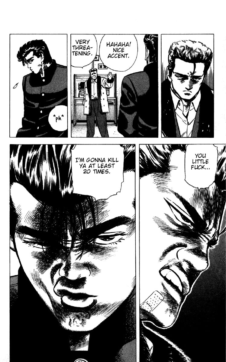 Read Good For Nothing Blues Manga Online