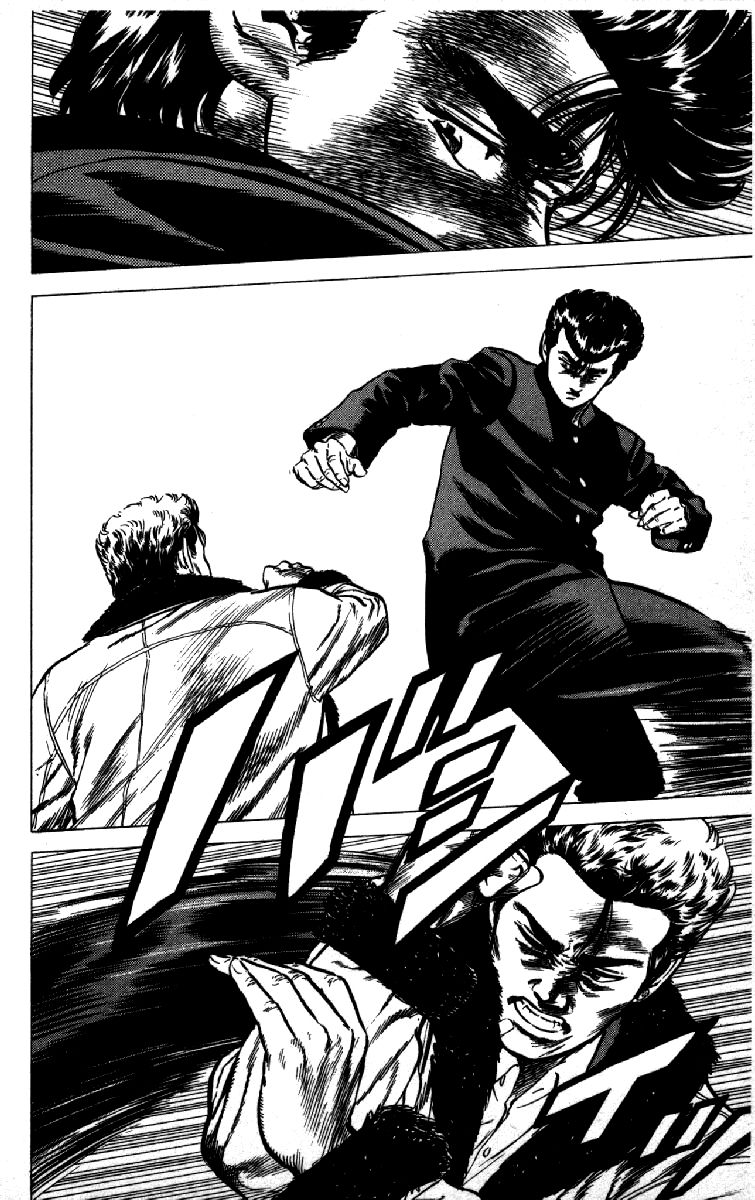 Read Good For Nothing Blues Manga Online