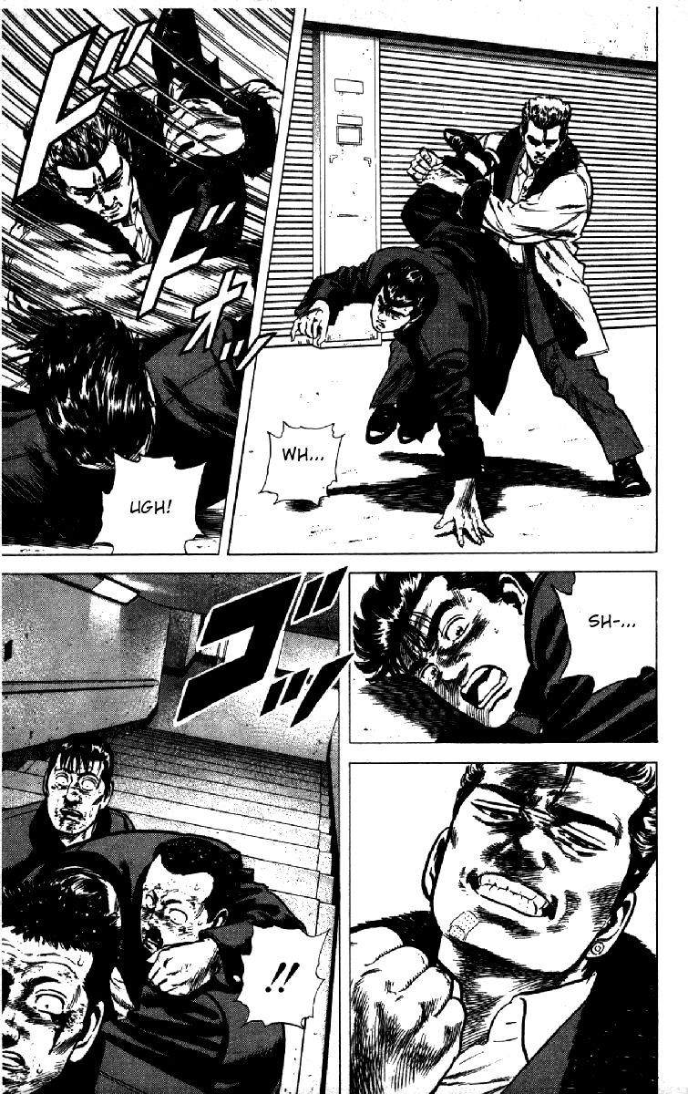 Read Good For Nothing Blues Manga Online