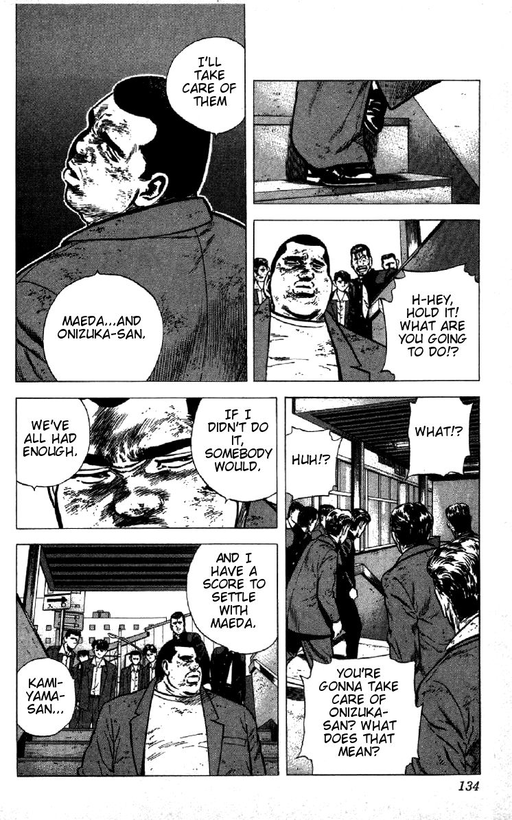Read Good For Nothing Blues Manga Online