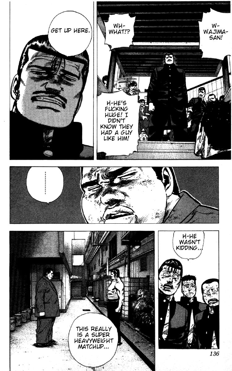 Read Good For Nothing Blues Manga Online