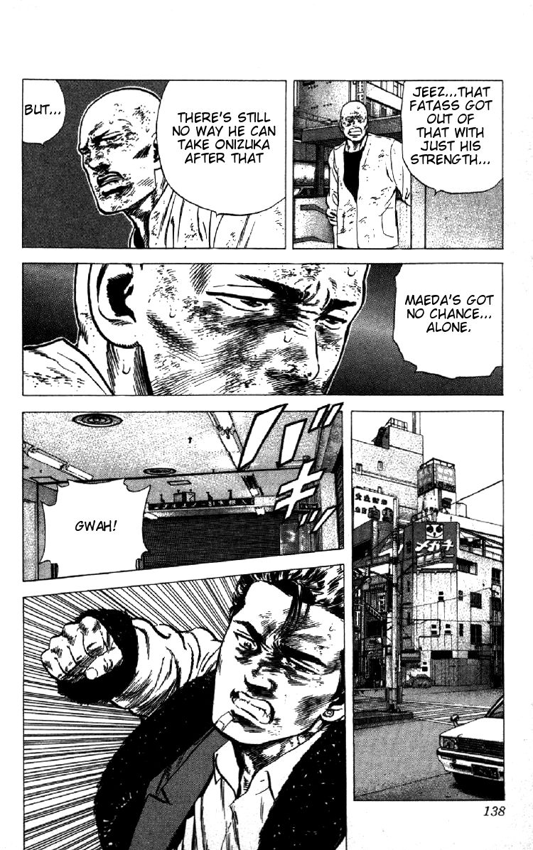Read Good For Nothing Blues Manga Online