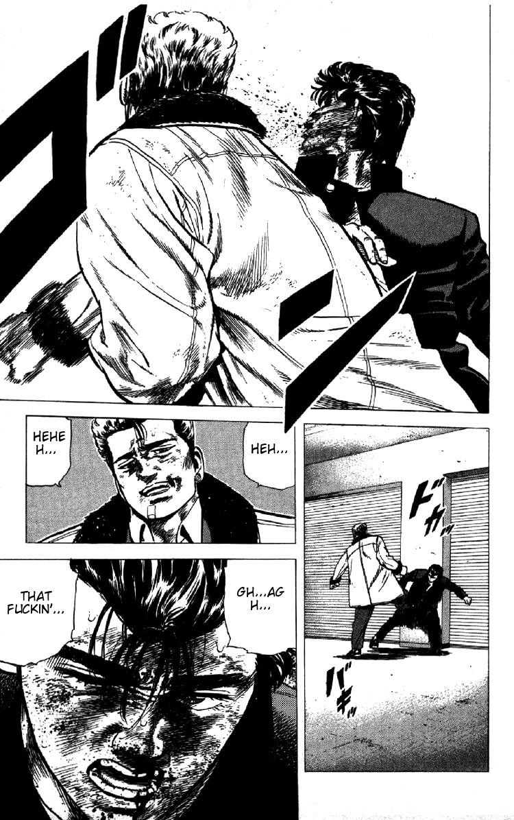 Read Good For Nothing Blues Manga Online