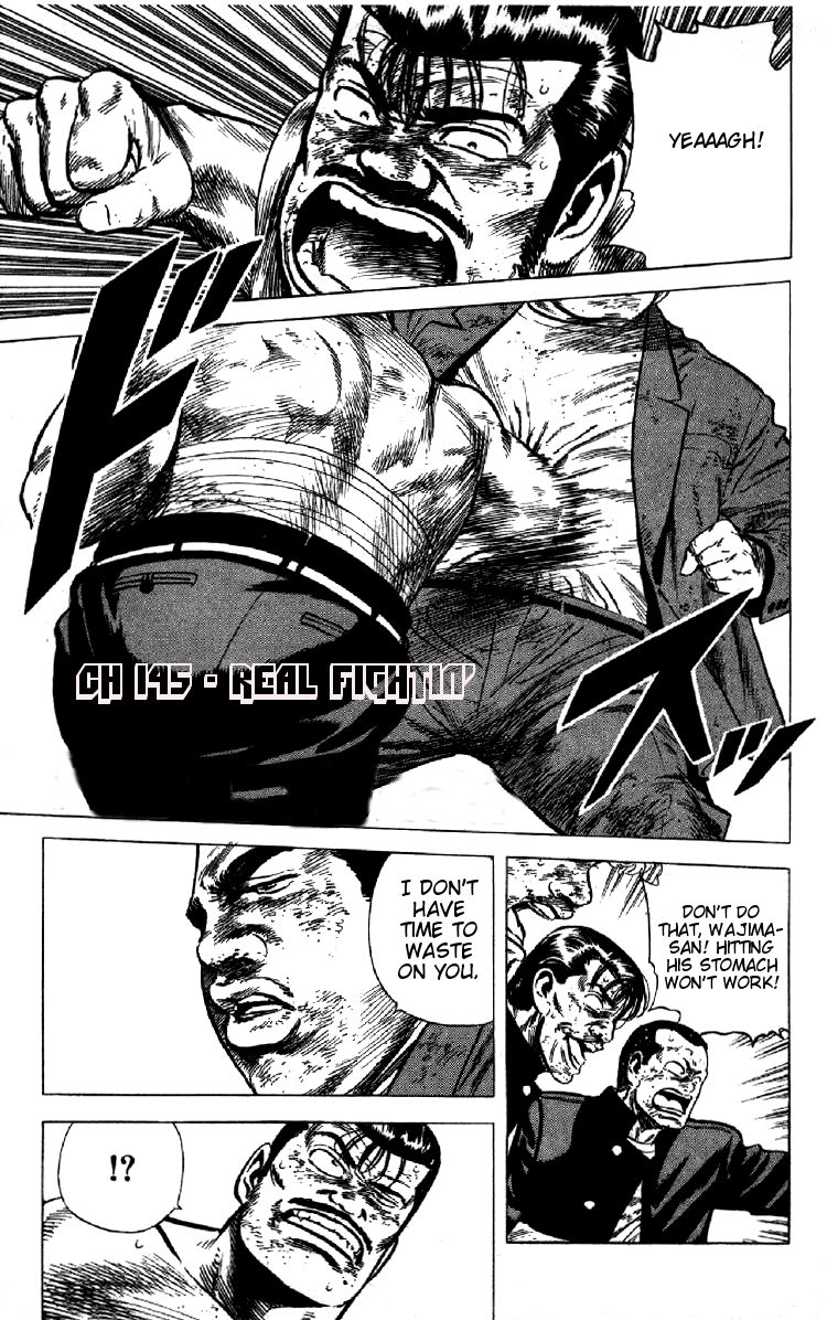 Read Good For Nothing Blues Manga Online