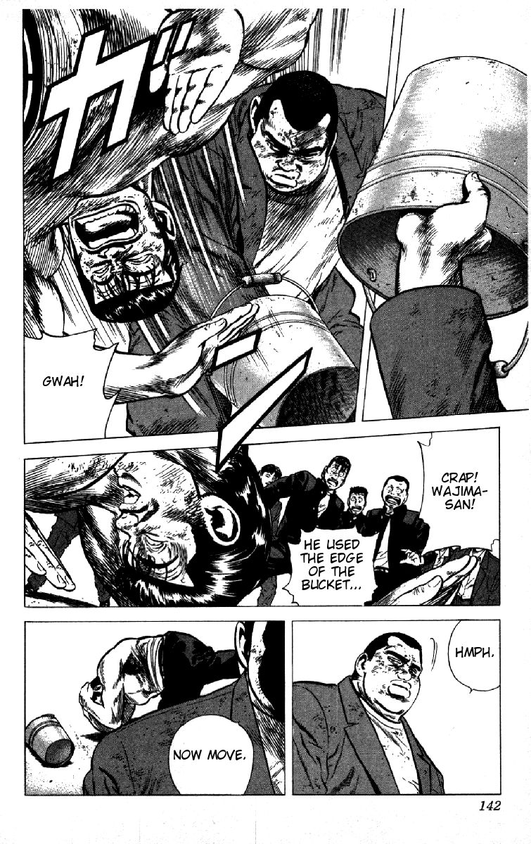 Read Good For Nothing Blues Manga Online
