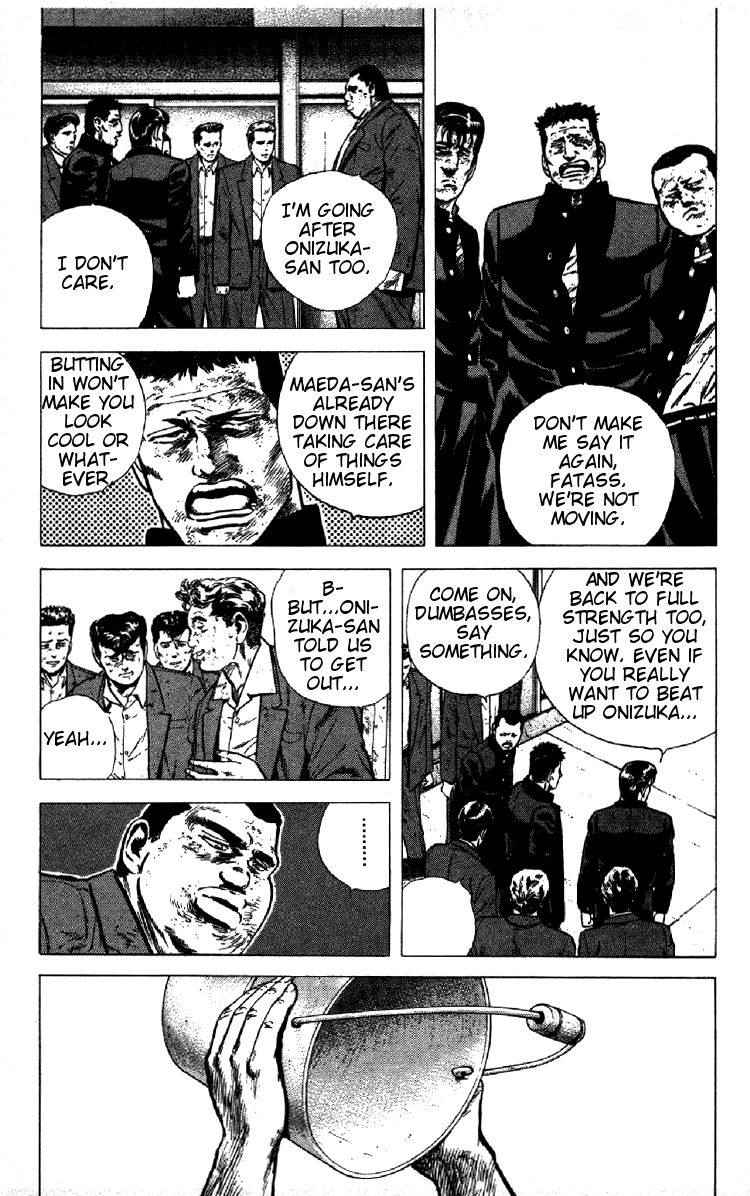 Read Good For Nothing Blues Manga Online