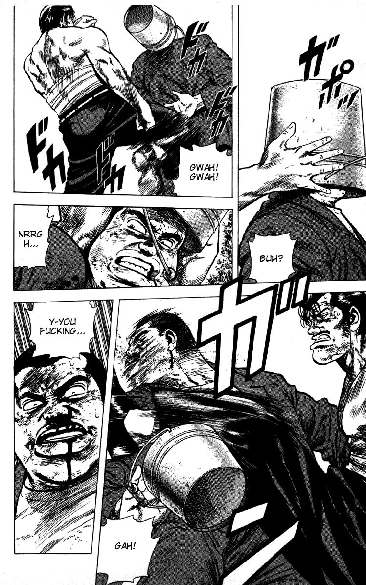 Read Good For Nothing Blues Manga Online