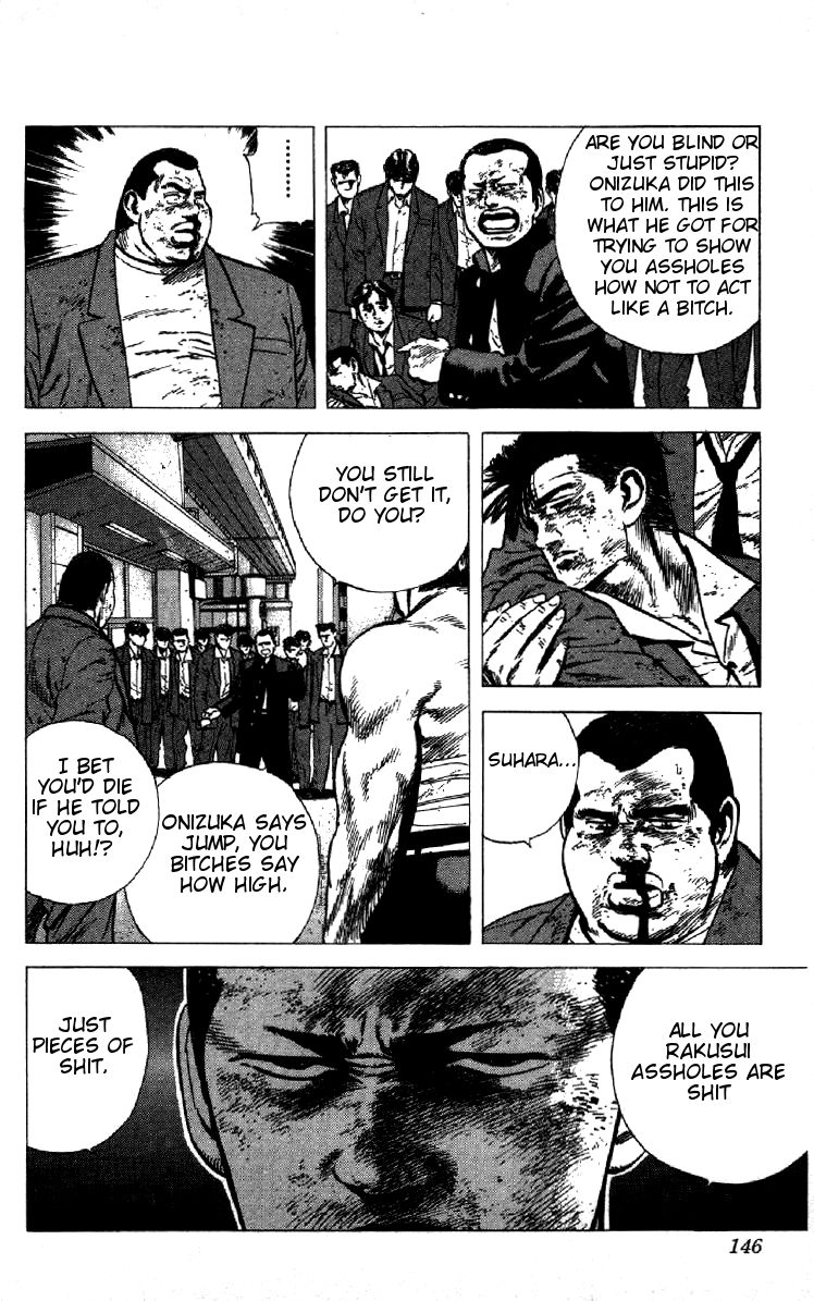 Read Good For Nothing Blues Manga Online