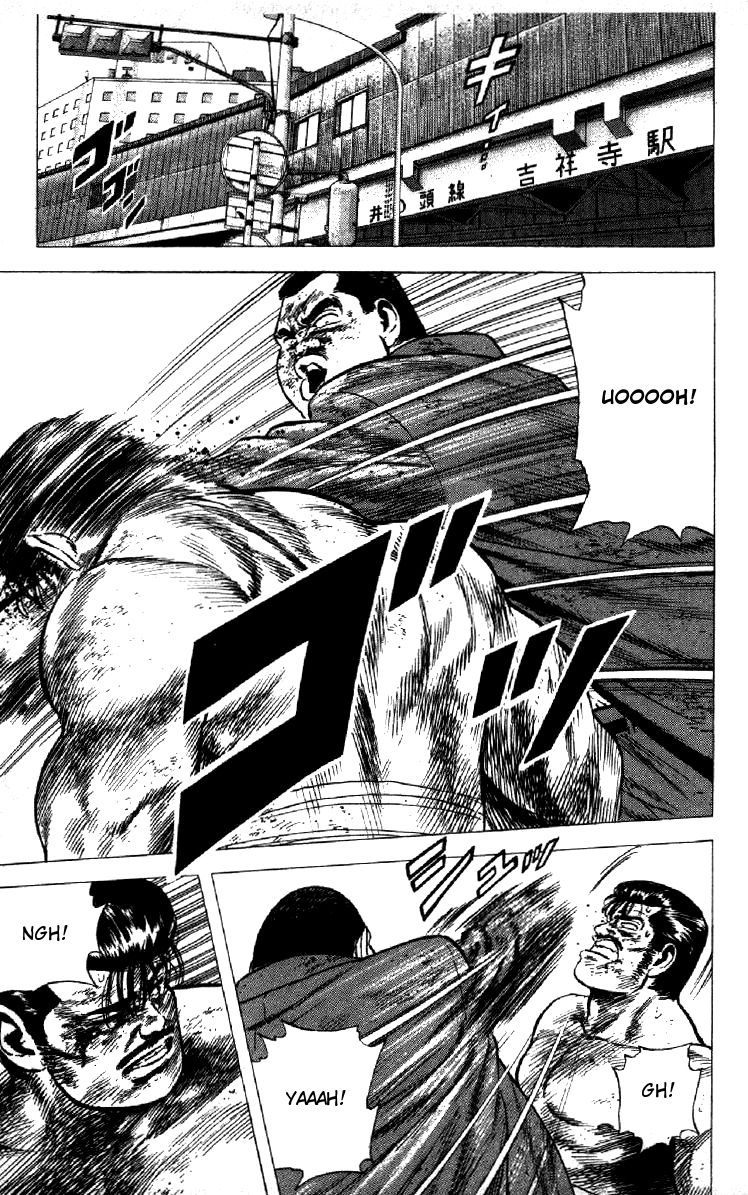 Read Good For Nothing Blues Manga Online