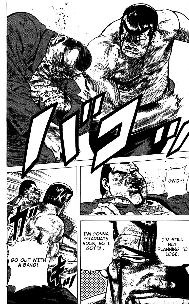 Read Good For Nothing Blues Manga Online