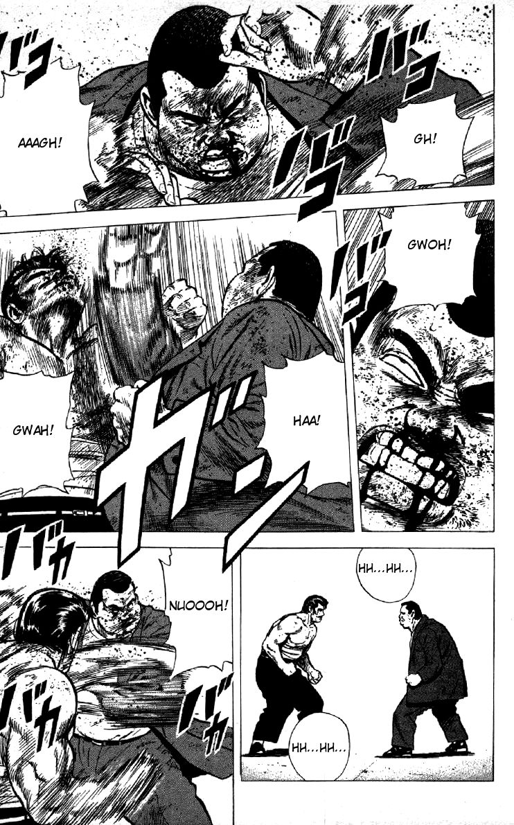 Read Good For Nothing Blues Manga Online