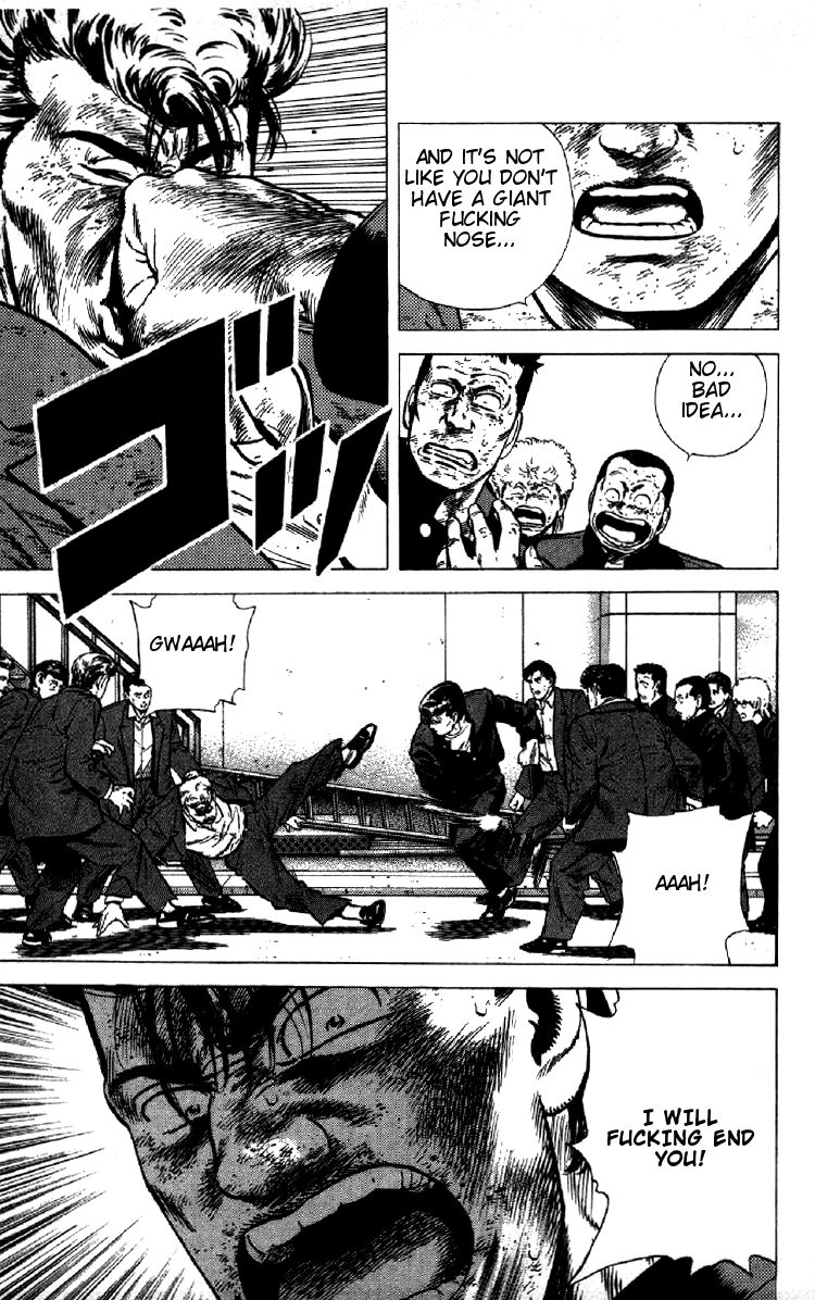 Read Good For Nothing Blues Manga Online