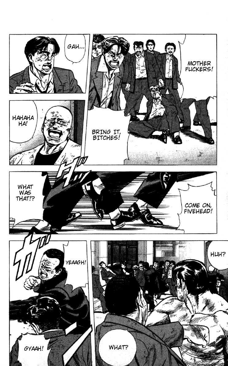 Read Good For Nothing Blues Manga Online