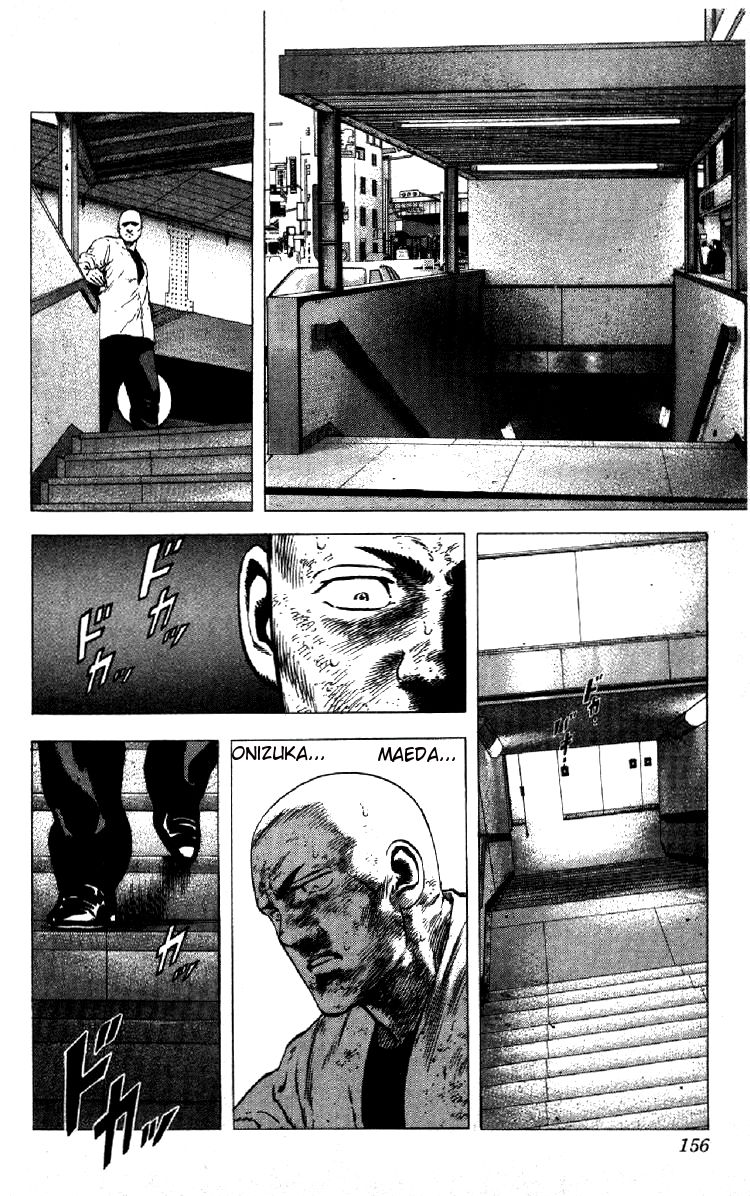 Read Good For Nothing Blues Manga Online