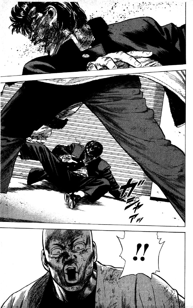Read Good For Nothing Blues Manga Online