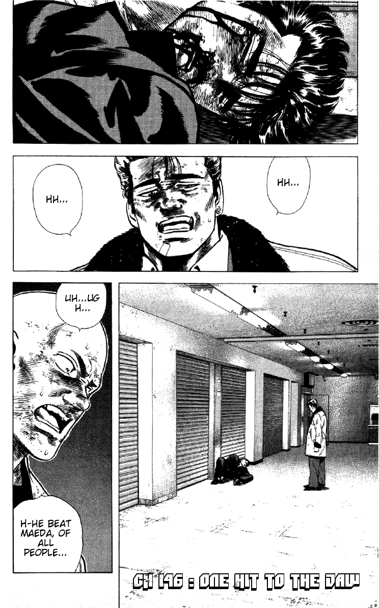 Read Good For Nothing Blues Manga Online