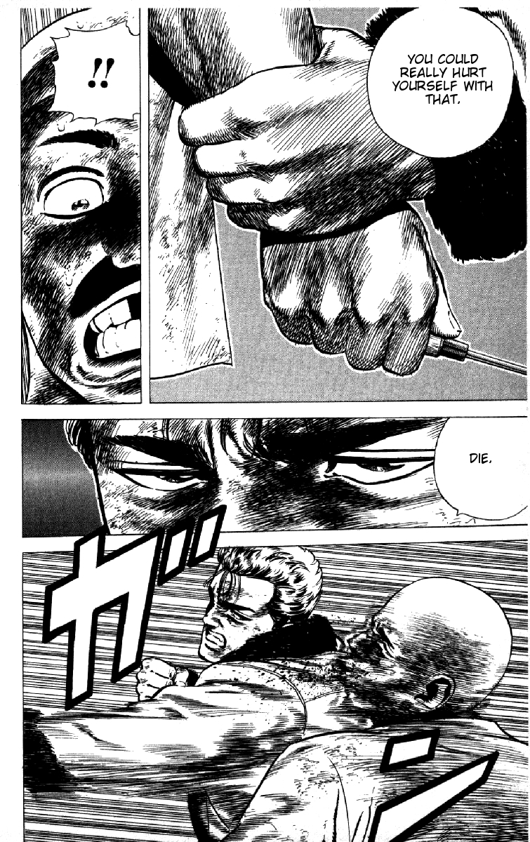 Read Good For Nothing Blues Manga Online