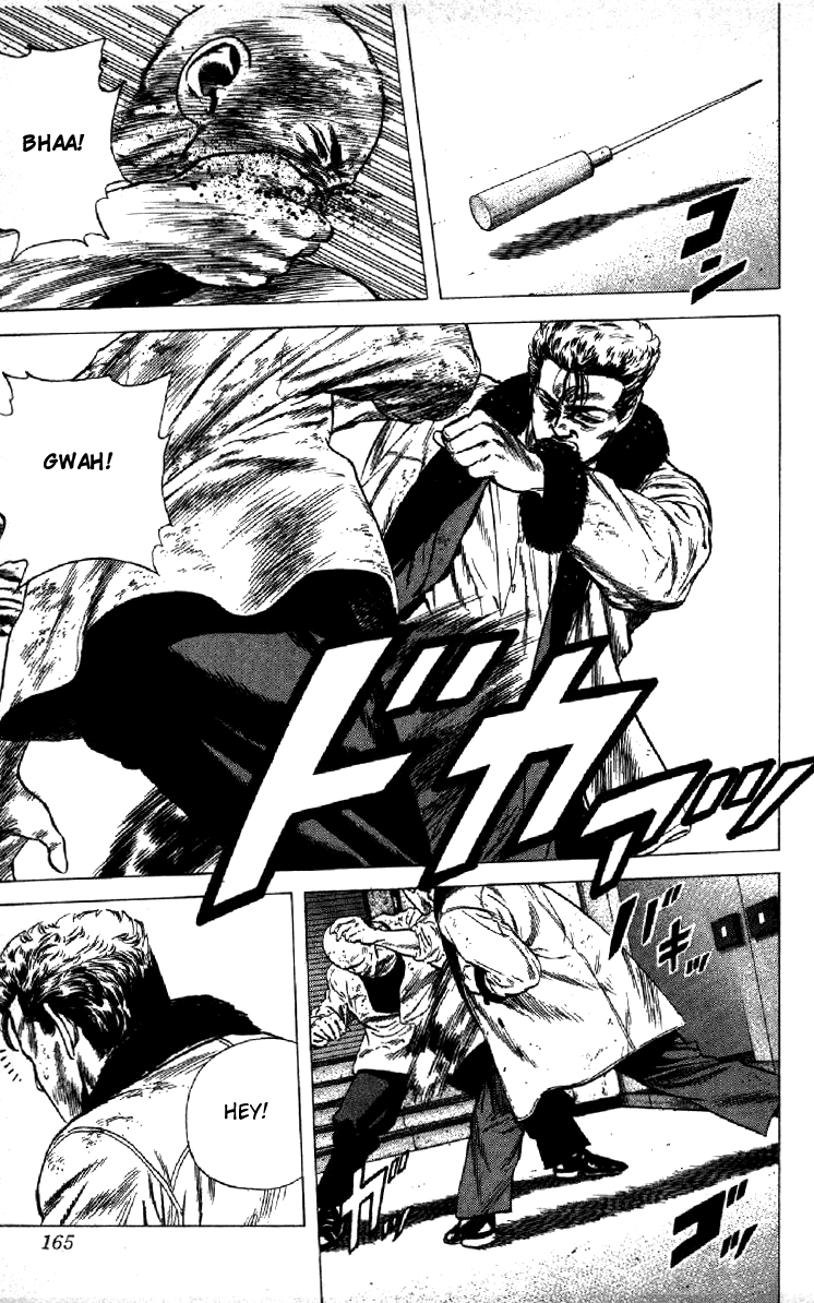 Read Good For Nothing Blues Manga Online