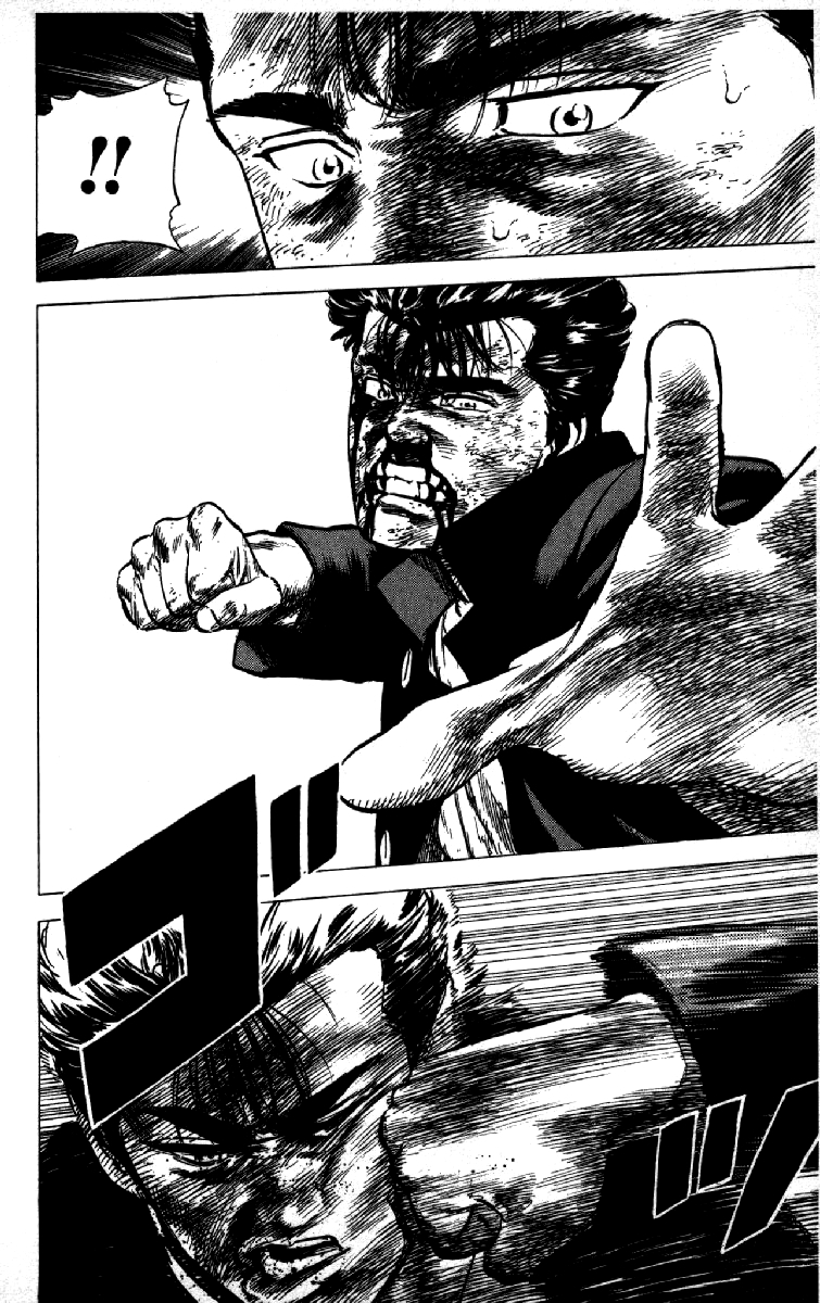 Read Good For Nothing Blues Manga Online