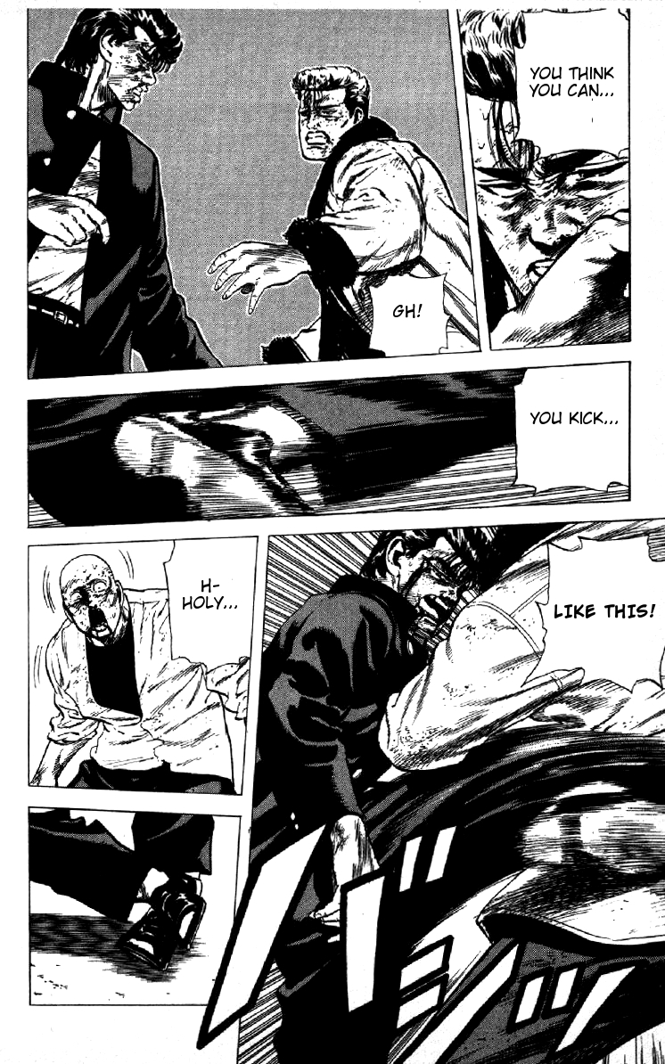 Read Good For Nothing Blues Manga Online