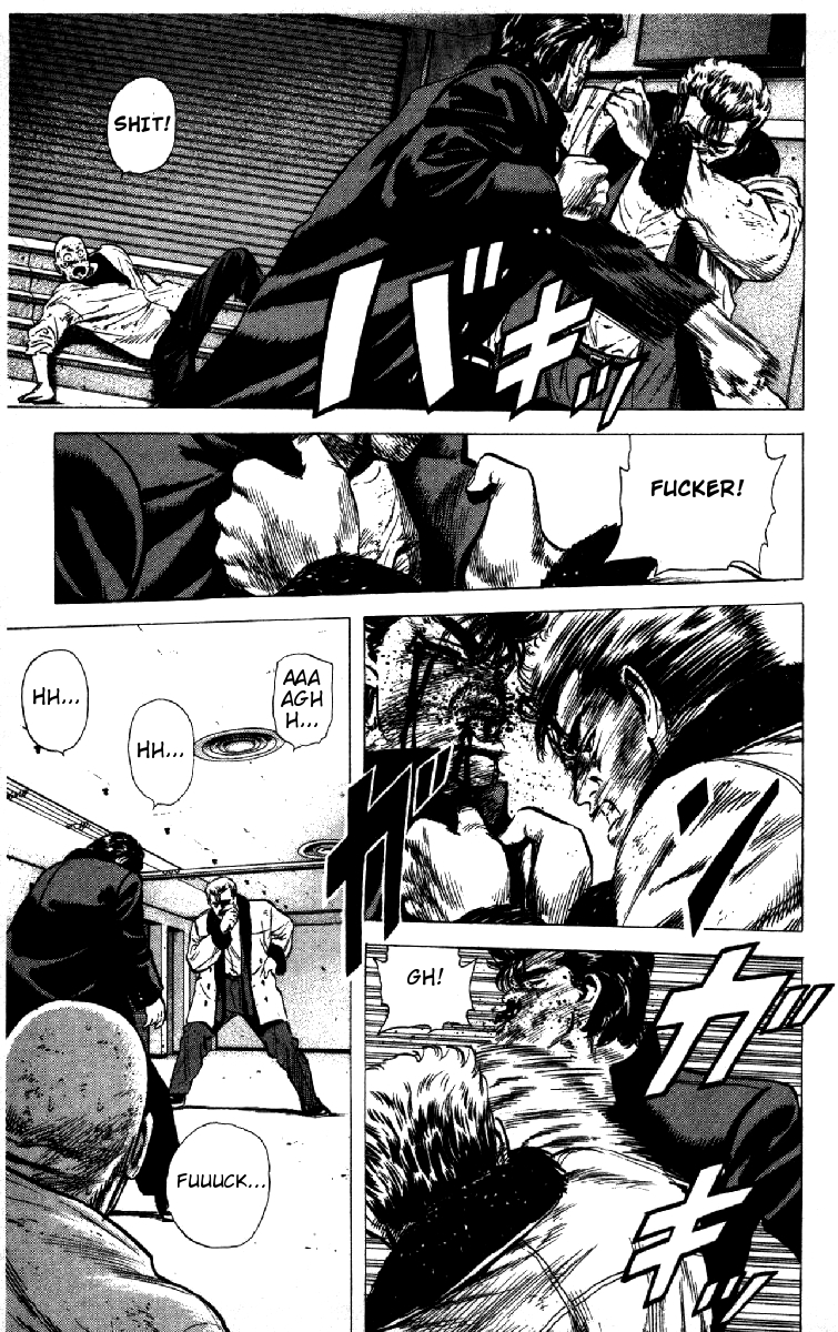 Read Good For Nothing Blues Manga Online