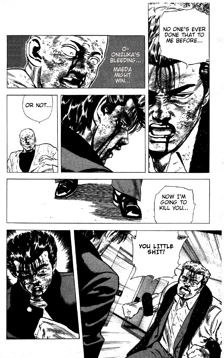 Read Good For Nothing Blues Manga Online