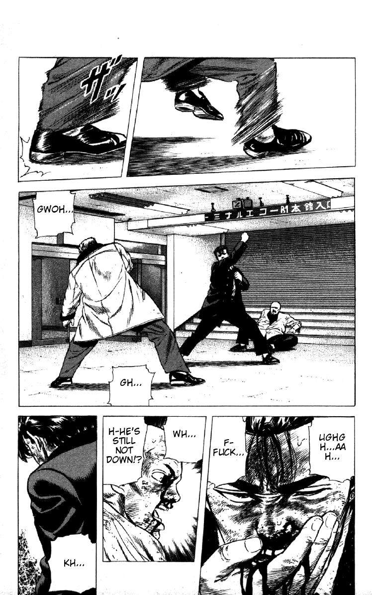 Read Good For Nothing Blues Manga Online