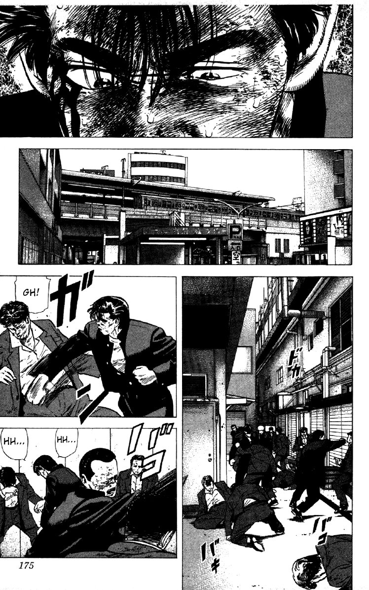 Read Good For Nothing Blues Manga Online