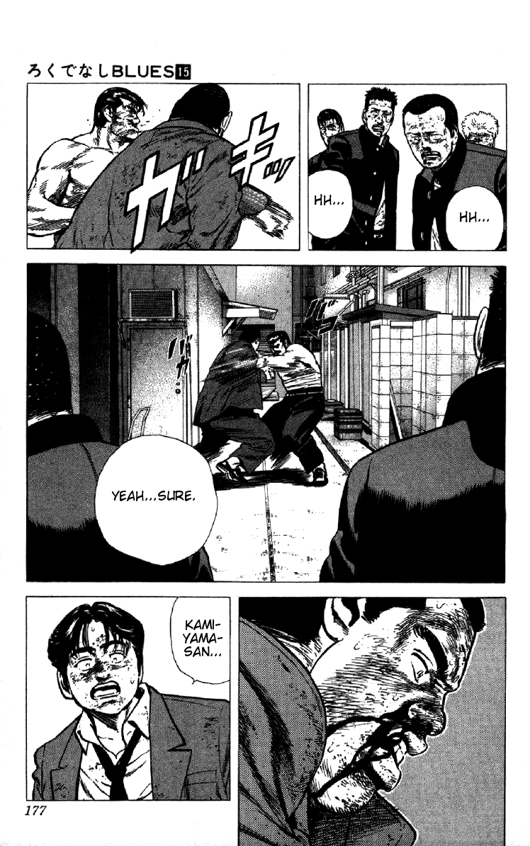 Read Good For Nothing Blues Manga Online