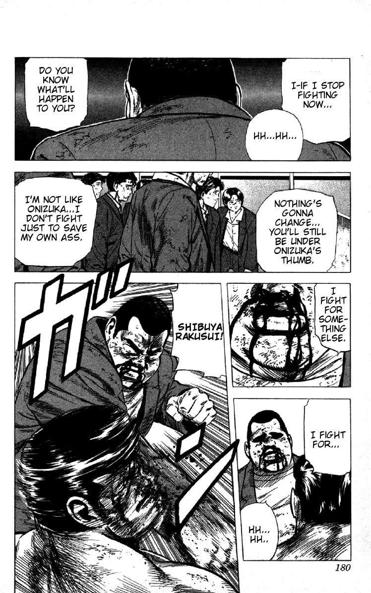 Read Good For Nothing Blues Manga Online