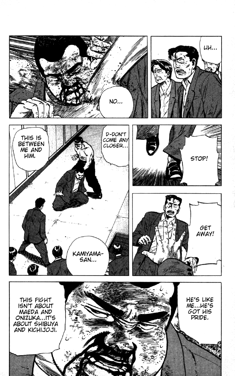 Read Good For Nothing Blues Manga Online
