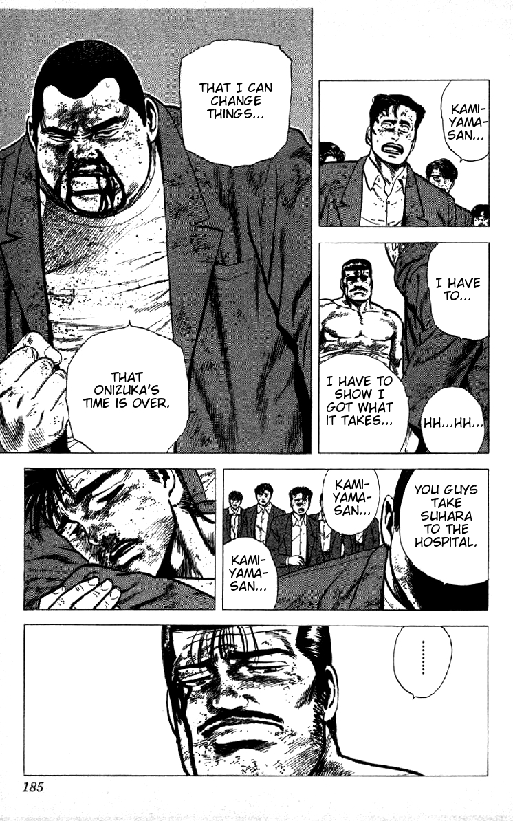 Read Good For Nothing Blues Manga Online