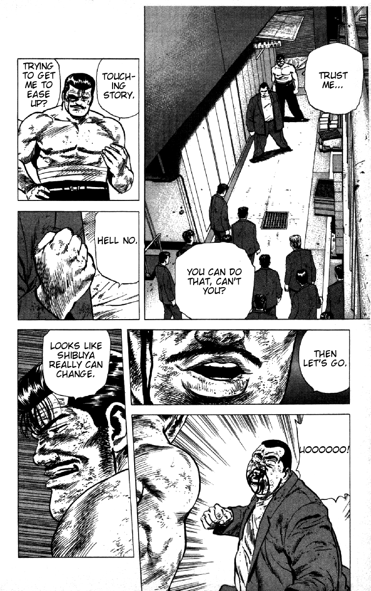 Read Good For Nothing Blues Manga Online