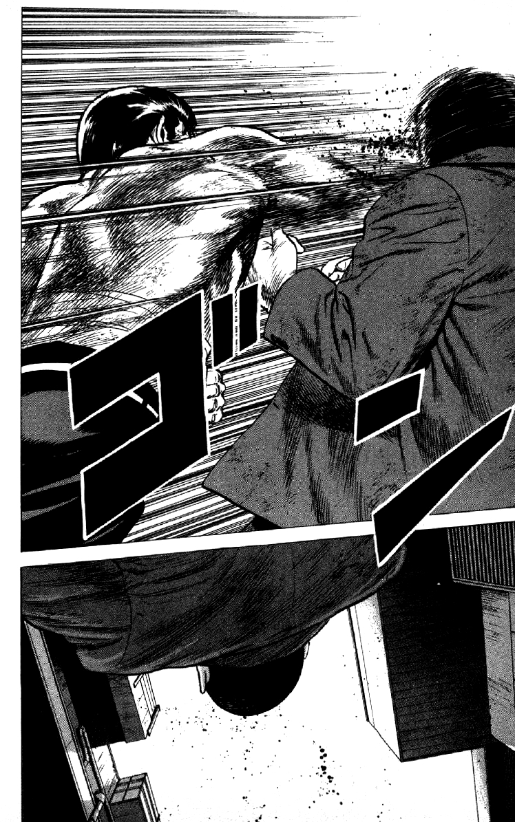Read Good For Nothing Blues Manga Online