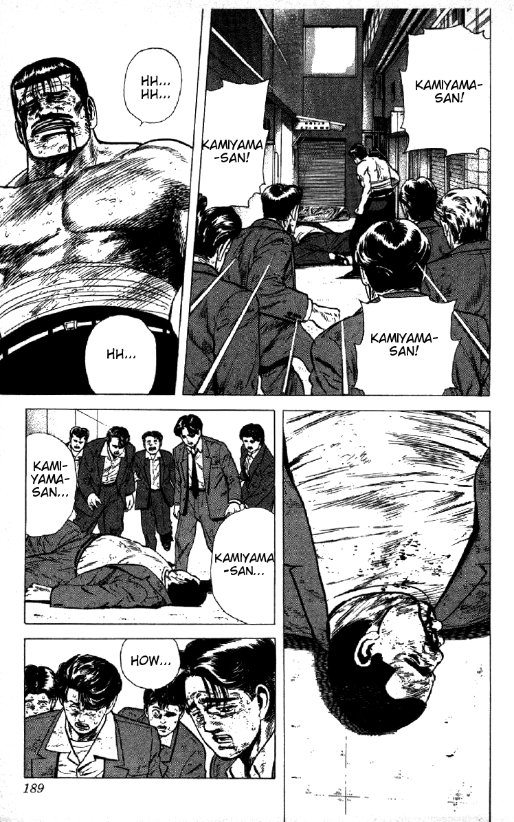 Read Good For Nothing Blues Manga Online