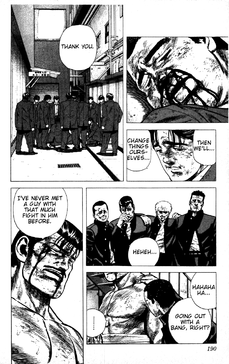 Read Good For Nothing Blues Manga Online