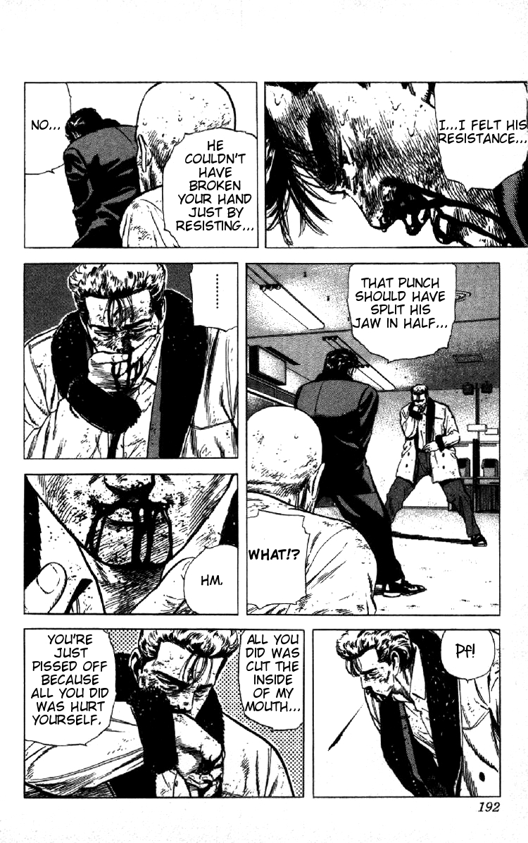 Read Good For Nothing Blues Manga Online